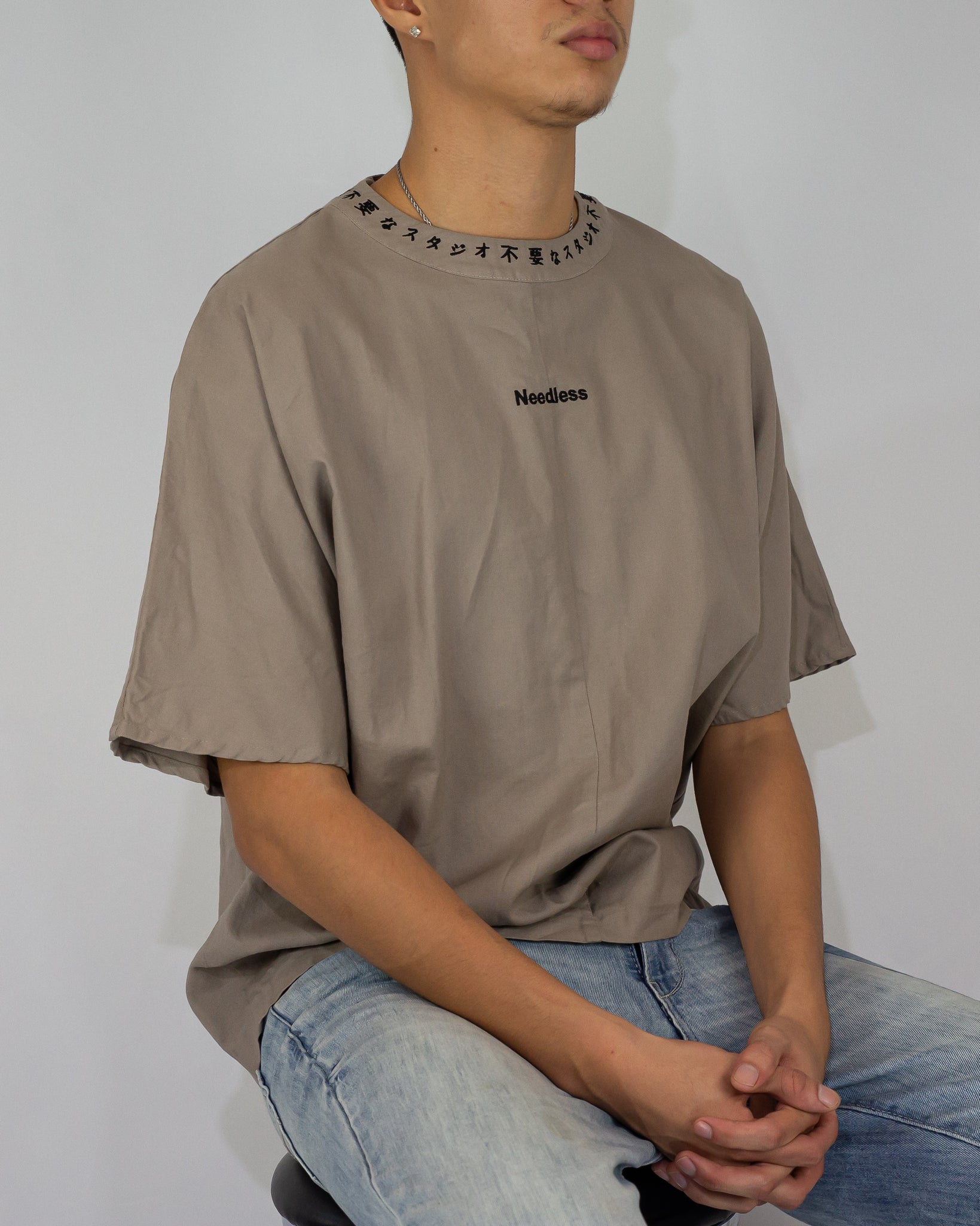 FW-19 Unnecessary T-Shirt